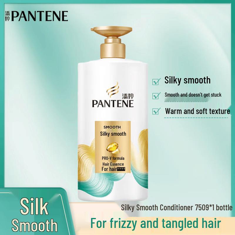 Pantene PRO-V Silky Smooth Hair Conditioner