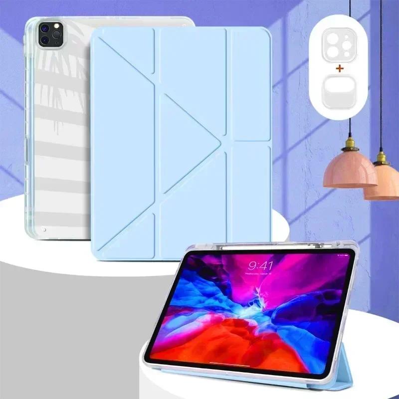 Applicable IPady Fold Protective Case Ipad2025 Tablet Protective Case IPadY Fold Protective Case with Pen Slot