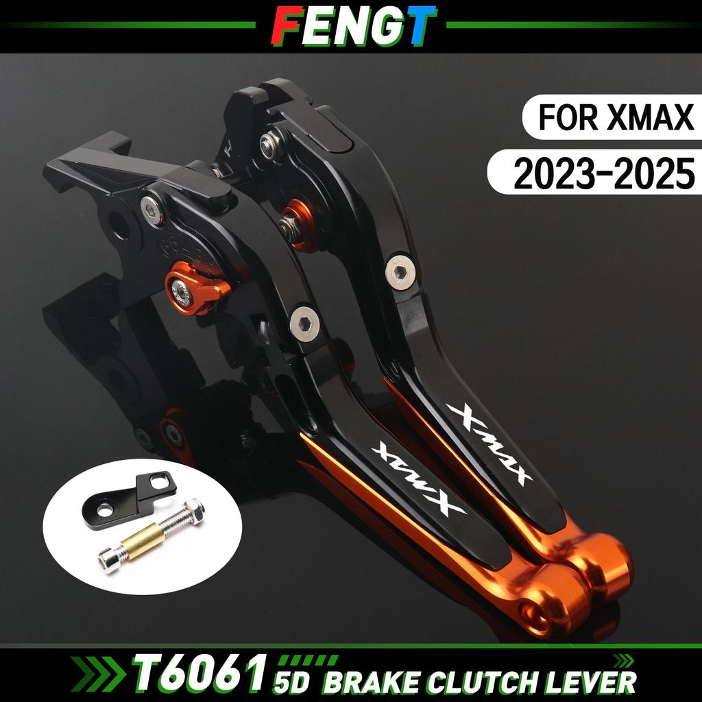 For Yamaha XMAX 300/250/125/400 -2025 Parking Brake Lever Set Folding Brake Handle Levers with Parking Lock Stopper XMAX300