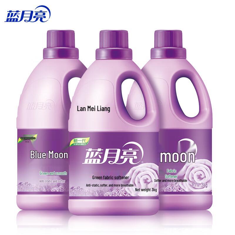 Blue Moon Lavender Fabric Softener лаванды