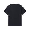 Columbia Men's Outdoor Moisture-Wicking T-Shirt XE9502
