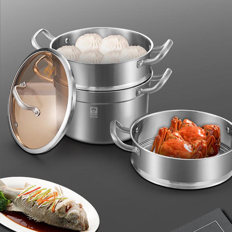 KOBACH Neuer Europäischer Stil 3-lagiger 304 Edelstahl-Dampfgarer