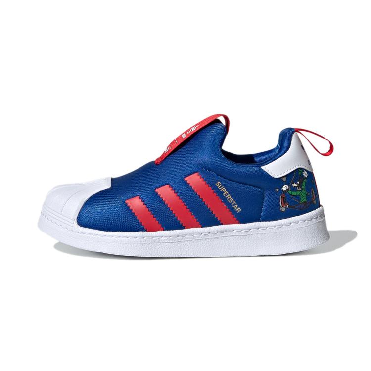 Adidas Originals SUPERSTAR 360 Breathable Low top Kids' Skateboarding Shoes Blue Red Children Aged 3 7 Years Old FW8041