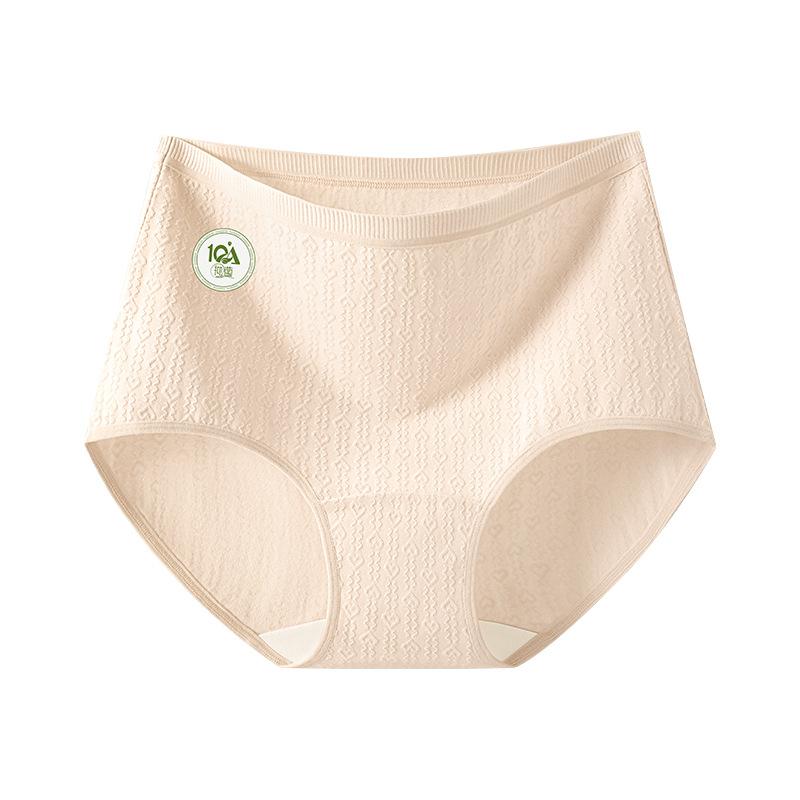 Women's Spring and Autumn High Waist 10A Antibacterial Extended Crotch Underwear