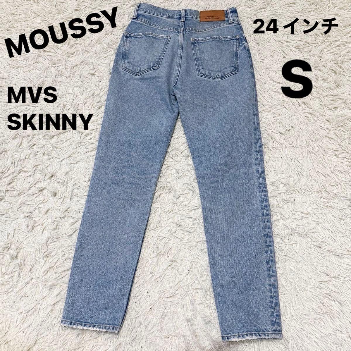 Made in Japan MOUSSY Skinny Denim MVS SKINNY 24 inch S