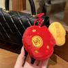 Orange Plush Keyring Flower Gourd Pendant Fashion Cornucopia Keychain  Couple