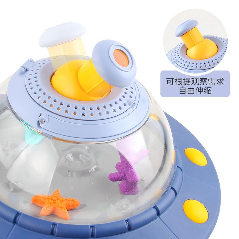 Children'S Microscopic Creature Ufo Observation Bucket, Scientific Experiment Toy Animal Insect Observation Bucket