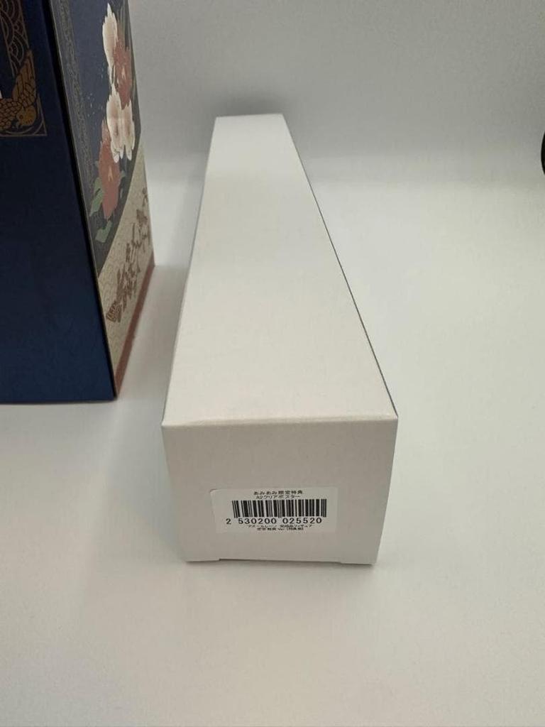 [USED] AmiAmi Exclusive Azur Lane Sadayasu Light Armor Ver. Figure by Neon Max