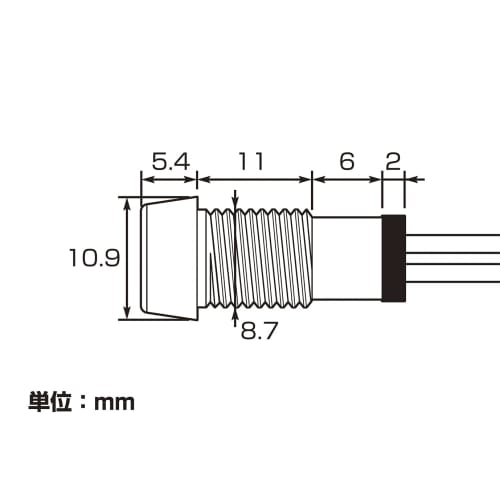 KITACO LED Pilot Lamp Green KCON Pro 12V Car Only 0901-752-90040