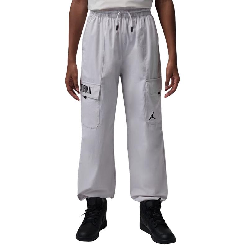 

Jordan Woven Drawstring Cuff Pants Kids bottoms IW1466-078 XL