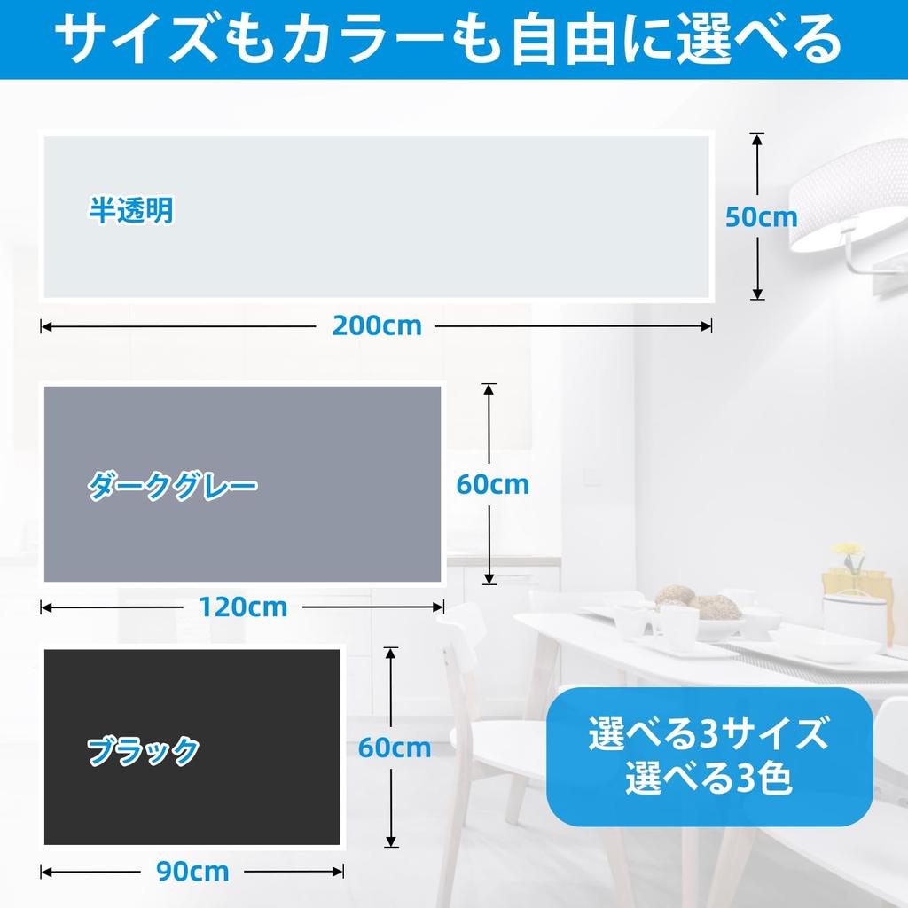 Aechy Kitchen Countertop Protection Extra Large Silicone 200 X 50 Kitchen Counter Inches Heat Resistant Up To Rollable for Mat, Mat, Cm, Mat, 0.08 (2