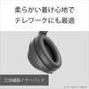Sony Wh 1000xm4 Wireless Noise Cancelling Headphones Silver Ldac Amazon Alexa 30