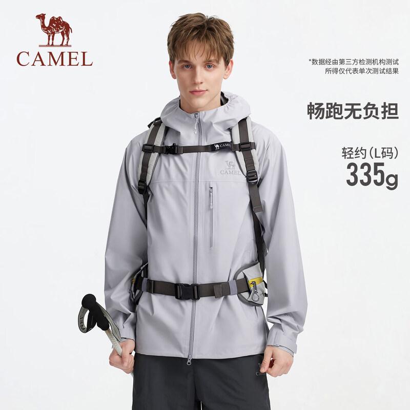 CAMEL PRO Легкая 3-слойная жесткая куртка для хайкинга (унисекс) L