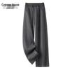 Cypress Lane Women's Autumn 2025 High-Waist Wide-Leg Pants