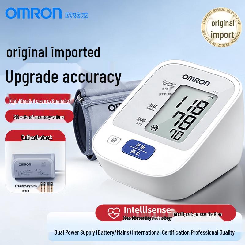 Электронный тонометр OMRON J710