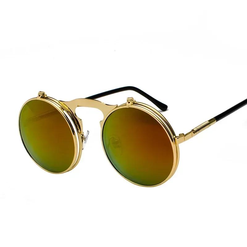 Vintage Runda Flip-Up Solglasögon Steampunk Kostymglasögon för Män Kvinnor Ungdomar Cirkel Retro Stil