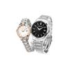 Seiko Solar Couple Watches Gift Box Set SBPX147 STPX096 Men's Women's Anniversary Timepieces