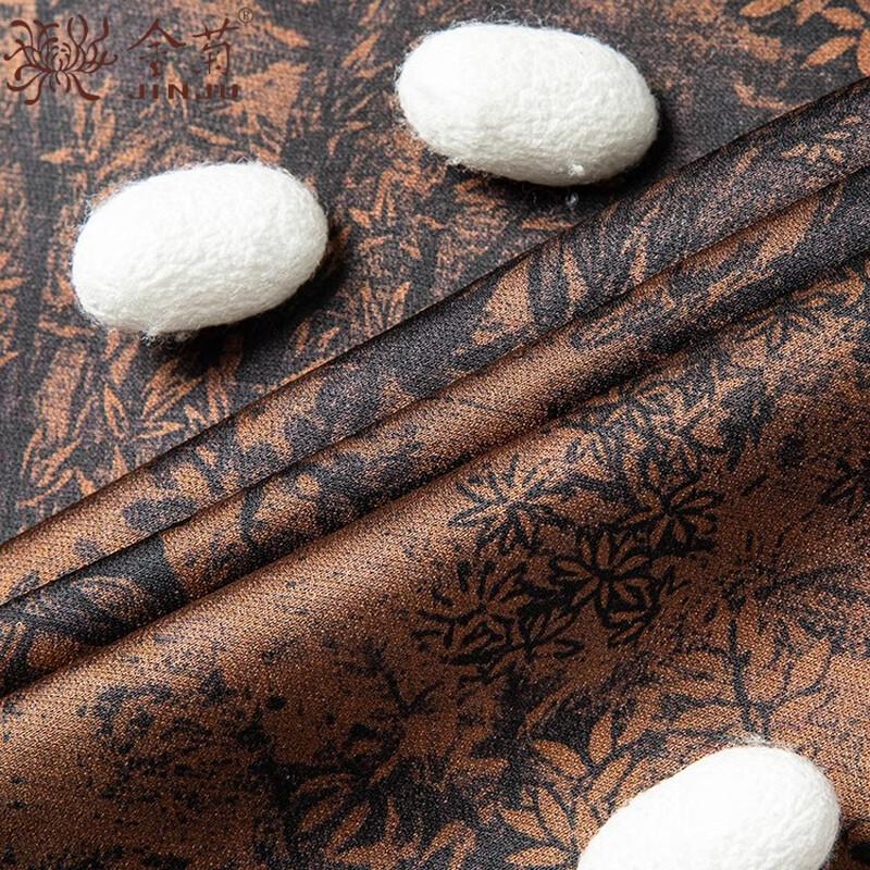 Men's Mulberry Silk Jacquard Short Sleeve Shirt