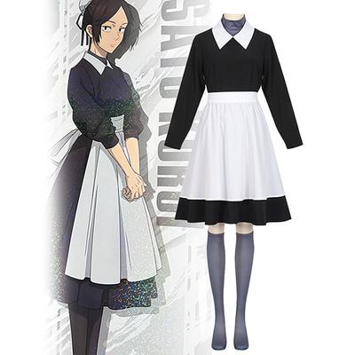 JJK Anime Cosplay Outfit Kuroi Misato Cosplay Costume Maid Costume Two-dimensional Animation Ladies Show Clothes