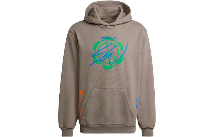 Adidas Sean Wotherspoon Superturf Hoodie HI3302 S