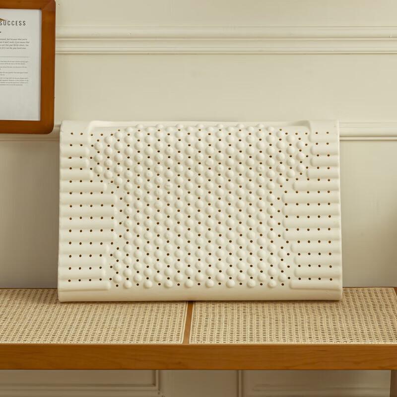 

Xuanyu Natural Latex Particle Massage Pillow