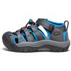 Newport H2 Blue US 8 D [KEEN] (2019 Model) Boys' Magnet/Brilliant (15 cm)