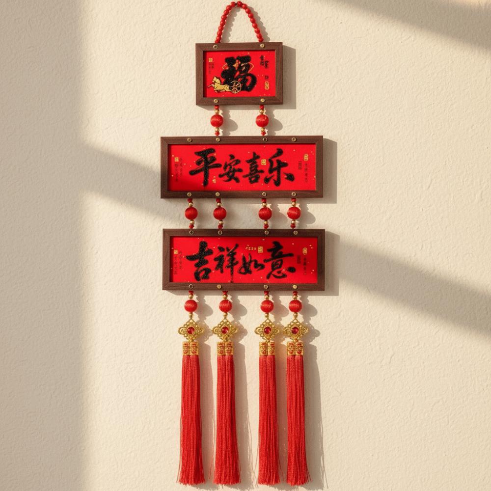 Traditional New Year Decoration Pendant Hanging Spring Festival Decoration Festive Decor