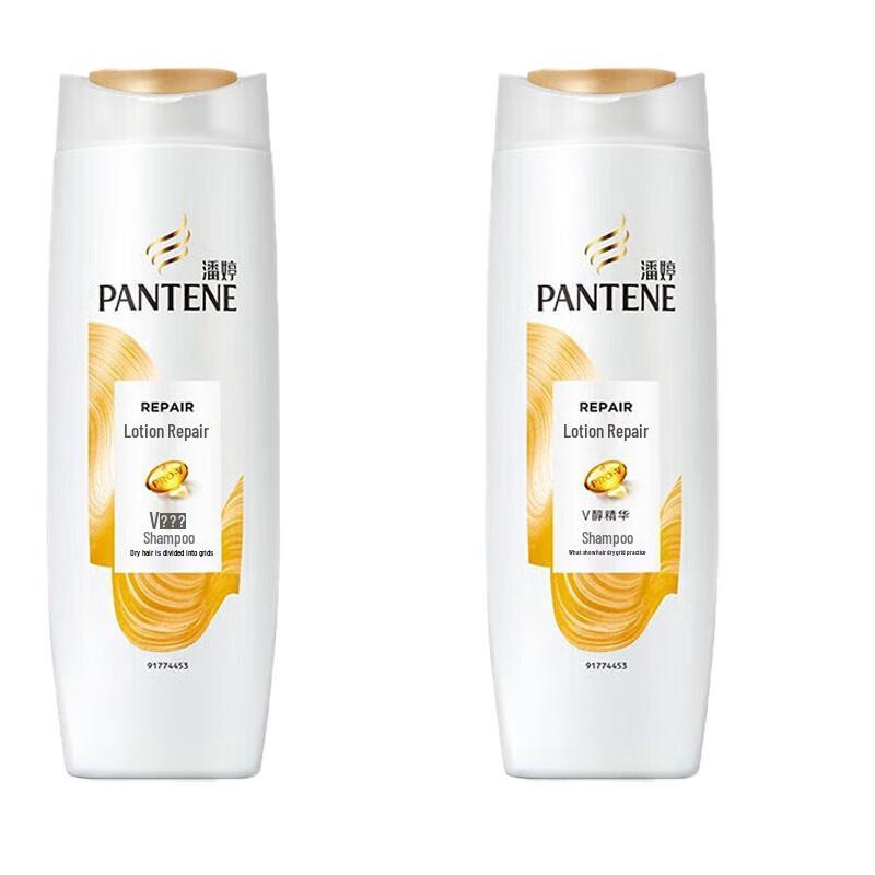 

Pantene Lotion Repair Shampoo (2 x 200g)