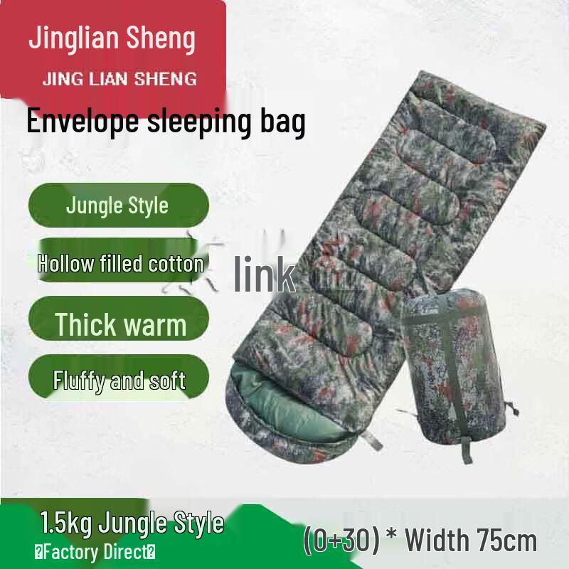 

Jingliansheng Thickened Cotton Envelope Sleeping Bag