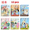 12 Stlyes Bluey Bingo Anime Figure Children's Coloring Book DIY Caroon Puzzle Education Graffiti Painting Book Kids Gift
