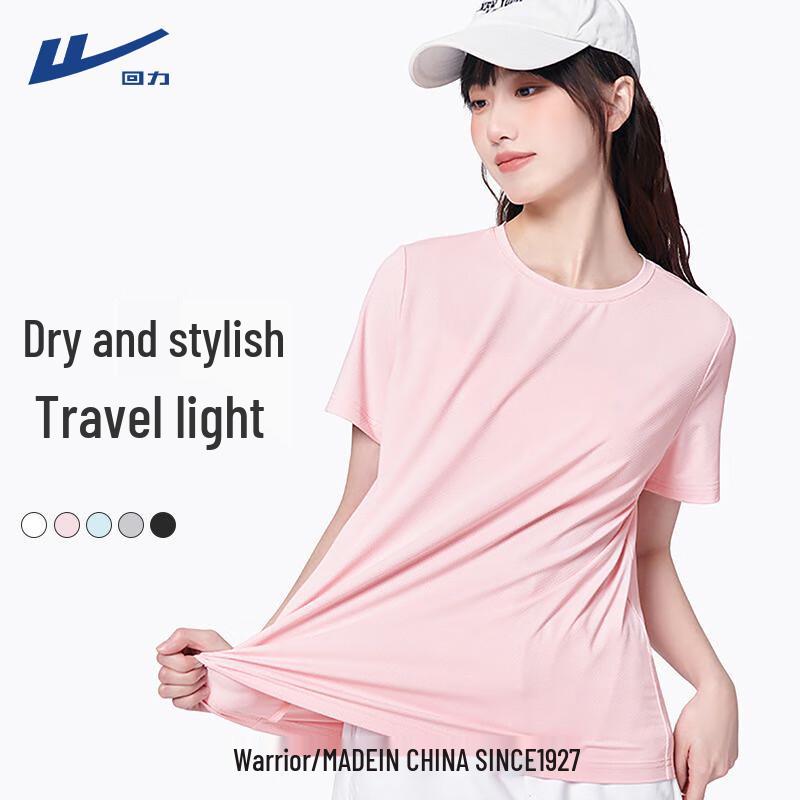 Warrior Women s Quick-Dry Sun Protection T-Shirt M