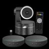 Yishixun Professional Video Conferencing Solutions (CN version)