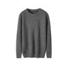 Crew neck cashmere shirt men's loose solid color sweater pullover with bottom knitted wool sweater