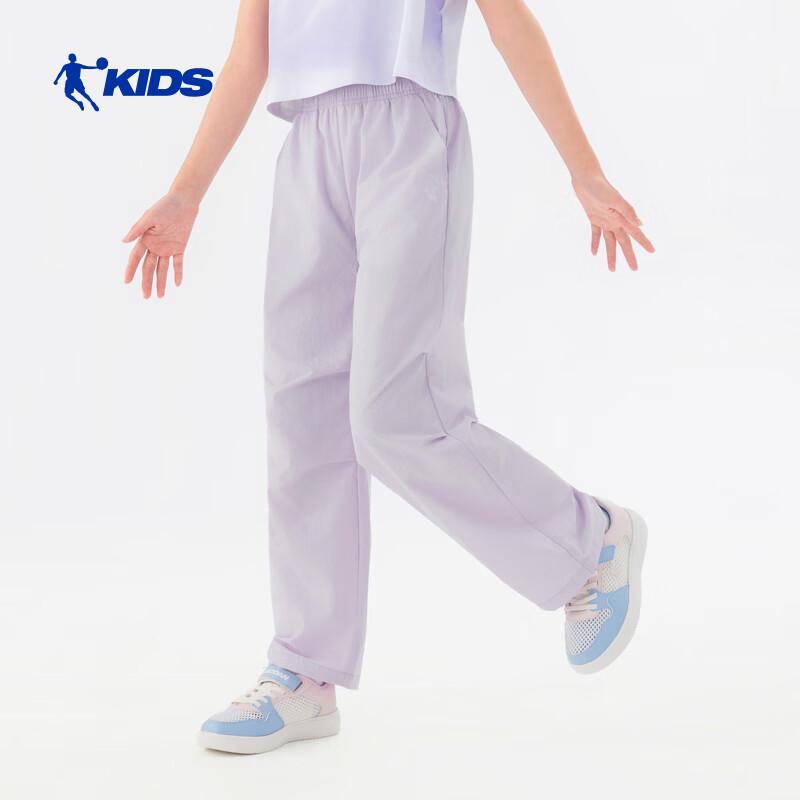 Jordan Kids  Quick-Dry Parachute Casual Pants 150CM