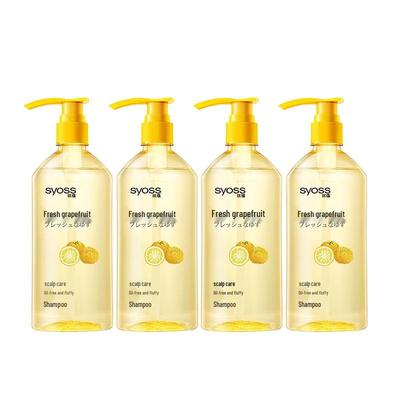 Oil Control & Volumizing Shampoo