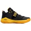 Li Ning WOW 6 Basketball Shoes Men's Low Top Black/Yellow ABAM089-85