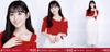Nogizaka46 Raw Photo Dot 3-piece Set Ichinose Misora