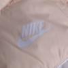 Nike Gilet sportivo casual reversibile da donna bianco sporco 939443-838
