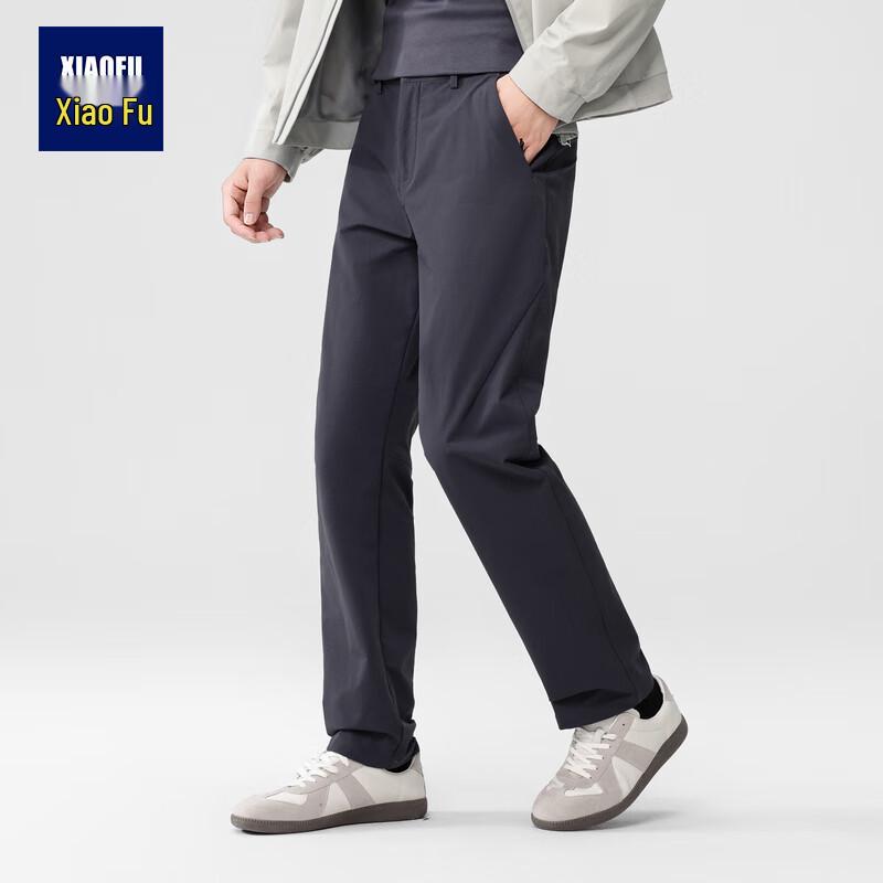 Xiaofu Men's Casual Straight-Leg Commuter Pants