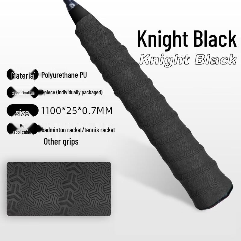 Badminton & Fishing Rod Grip Tape