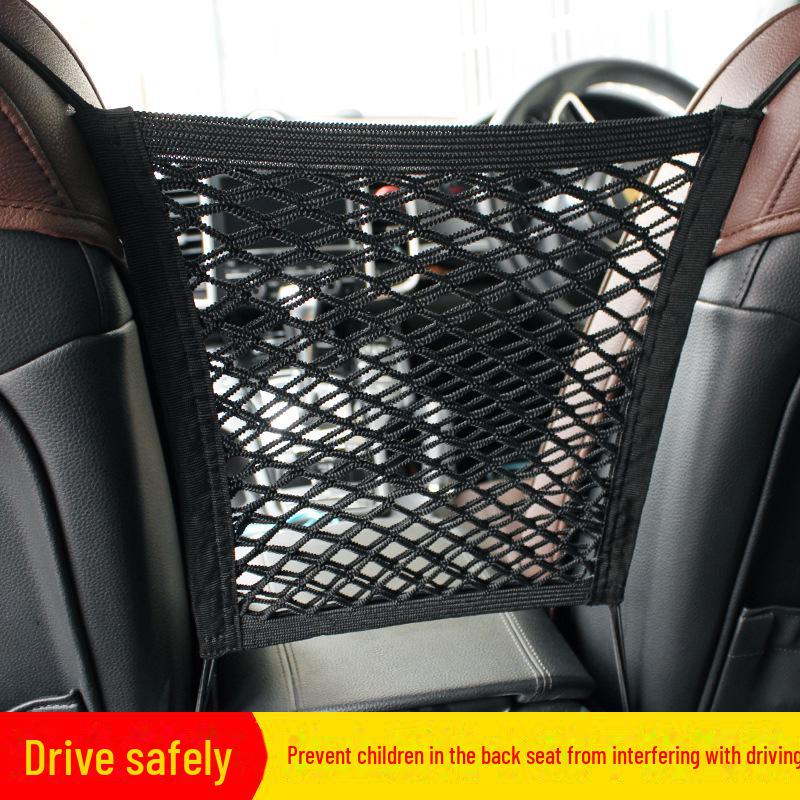 Elastic Car Seat Storage Net Bag - Car Supplies