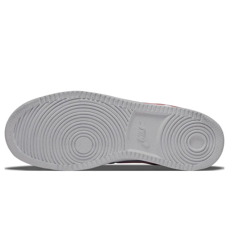 Nike Women's Court Vision Low Sneakers