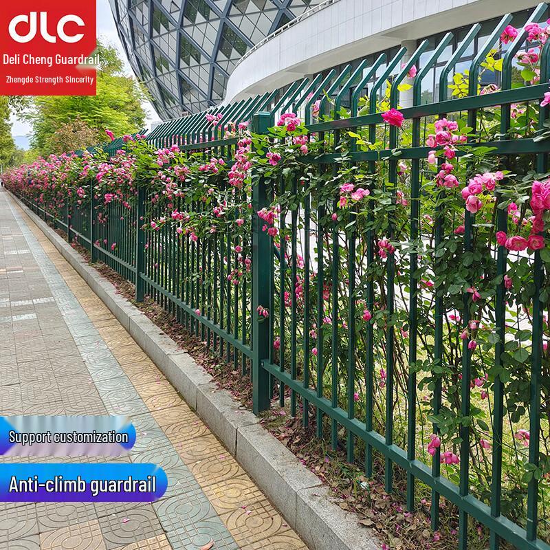DELICHENG Hot-dip Galvanized Steel Lawn Fence