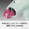 Panasonic Ionity Minus Ion Fast Drying Hair Dryer EH-NE5N-H Large Airflow Dark Gray
