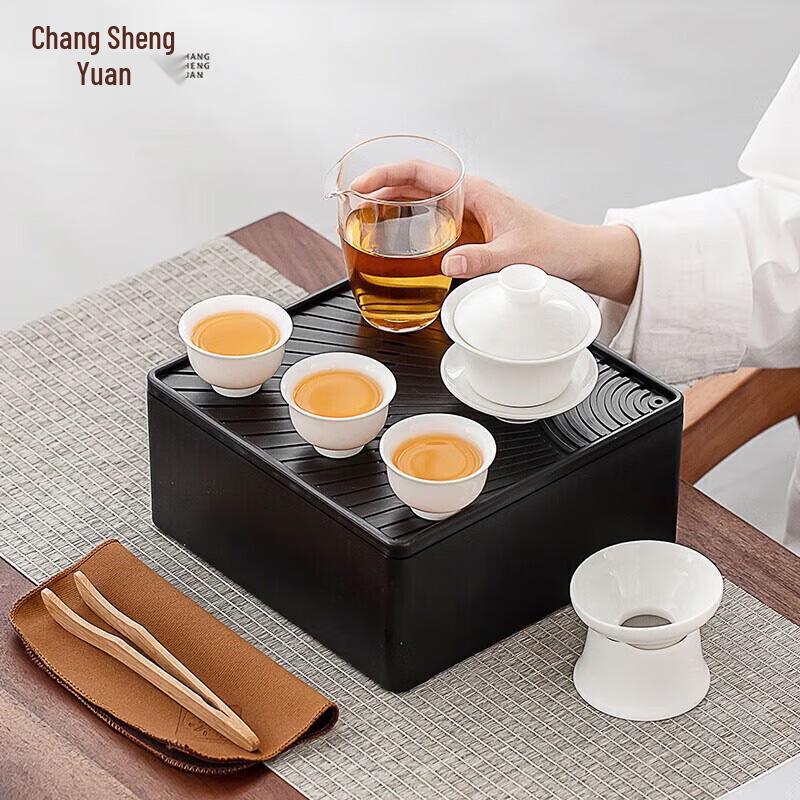 CHANGSHEGNYUAN As Cloud Portable Travel Ceramic Tea Set