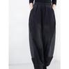 Elastic High Waist Wide Leg Jeans for Women Plus Size Casual Loose Denim Pants