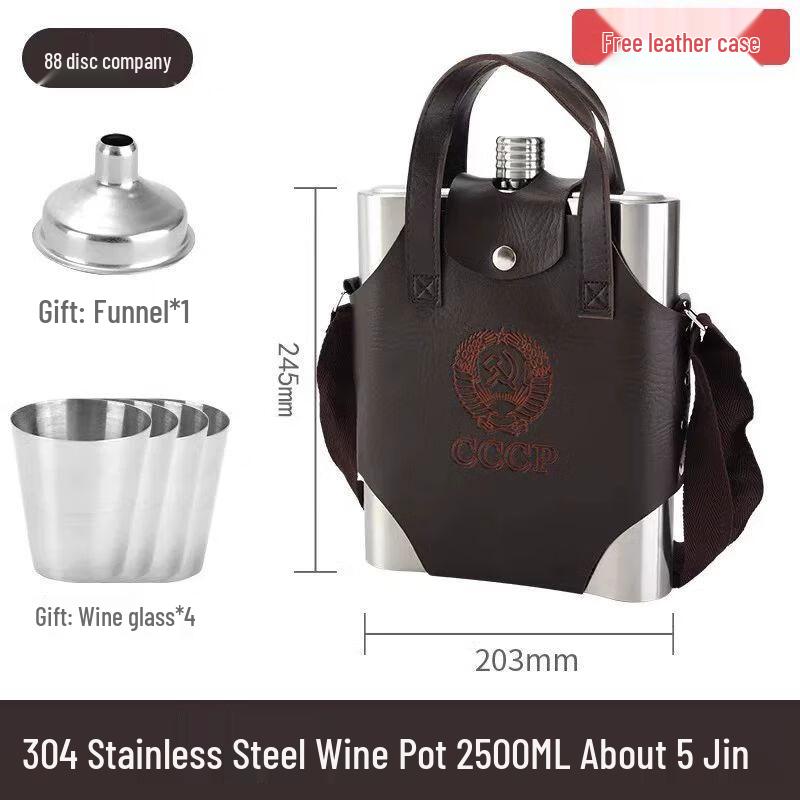 Xuan Kun Pai 304 Stainless Steel Portable Hip Flask