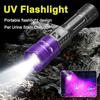 Flashlight UV Light USB Battery Display Telescopic Zoom 5 Modes