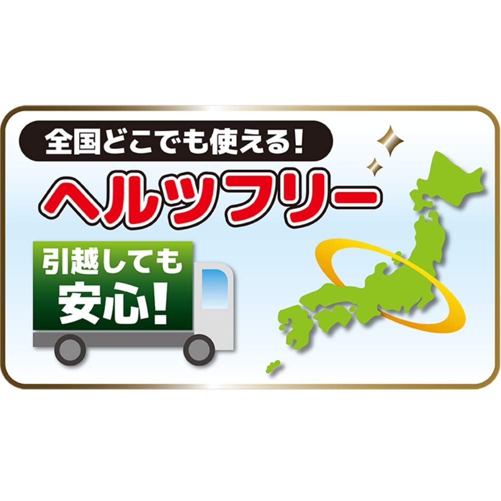 ZEPEAL Flat Microwave Oven Internal Capacity 18L (vertical Opening) DFO-G1818