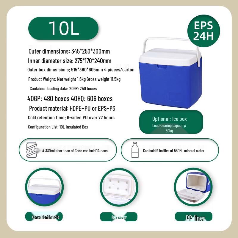 

Lanxun Portable Outdoor Camping Cooler